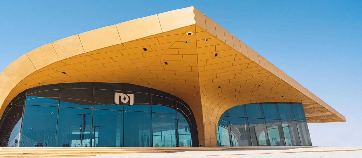 Doha Metro